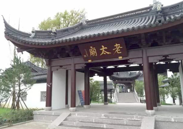 吴江七都老太庙文化广场